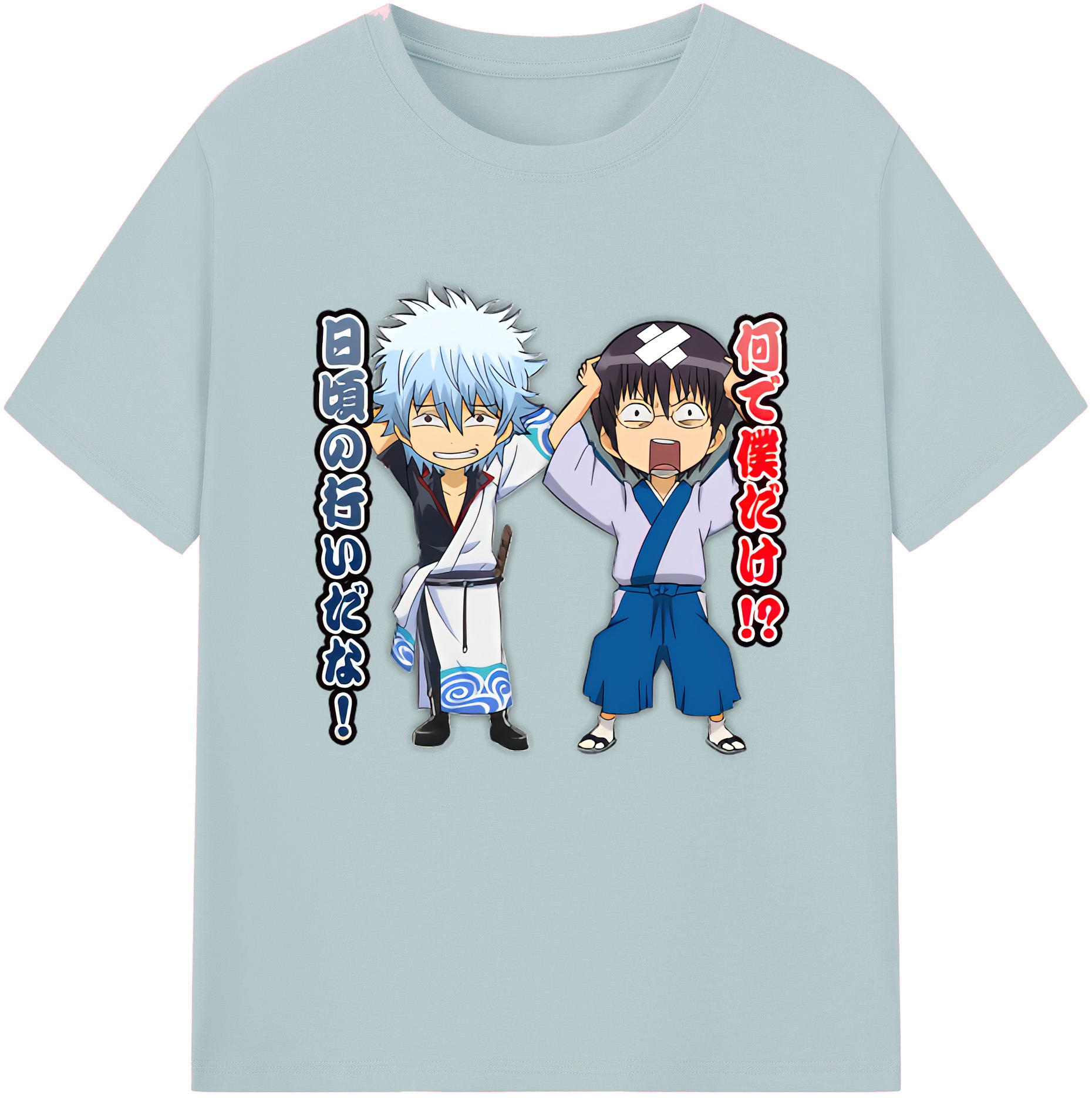 （画像用） ぎんたま 坂田銀時（さかたぎんとき） 神楽 志村新八（しむら しんぱち） GINTAMA Sakata Gintoki Kagura Shimura Shinpachi 綿100％半袖Tシャツ（フロントプリント）